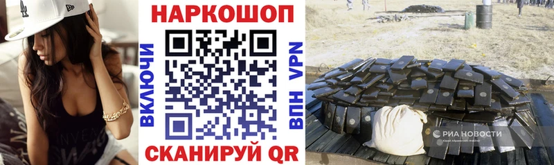Где продают наркотики Киренск Гашиш  COCAIN  Альфа ПВП  mega зеркало  Меф  Канабис  ТГК 