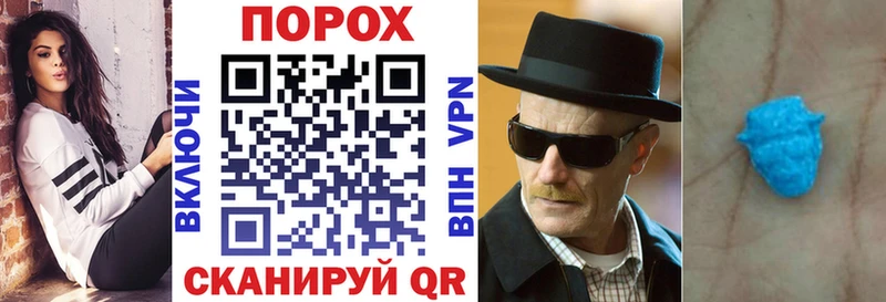 Амфетамин 97%  Киренск 