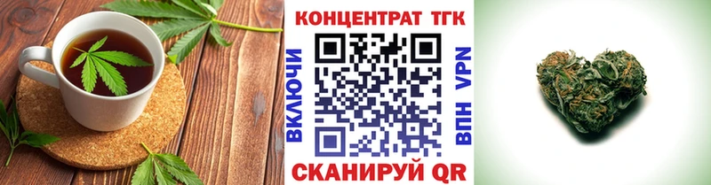 blacksprut ТОР  Киренск  Canna-Cookies конопля 