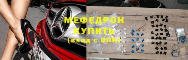 сатива Богданович