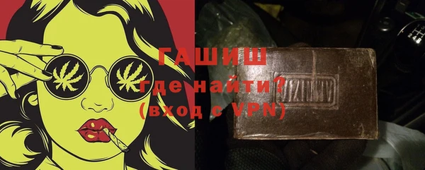 прущие крисы Богородицк