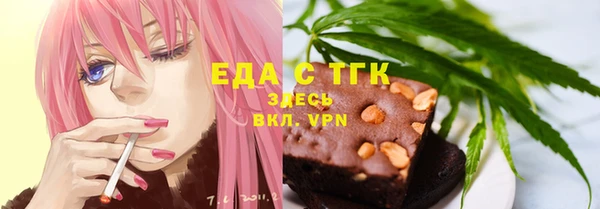 сатива Богданович