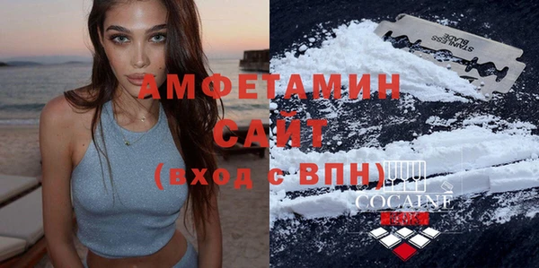 прущие крисы Богородицк