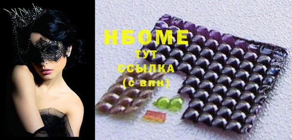 сатива Богданович