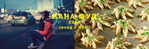 гидропоника Белокуриха