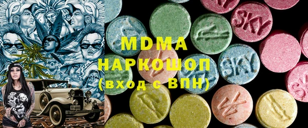сатива Богданович