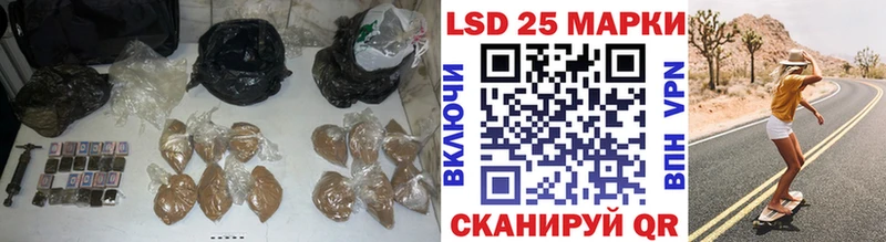 ЛСД экстази кислота  Киренск 