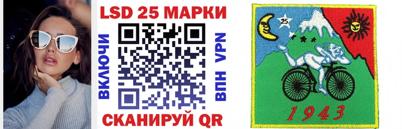 Марки N-bome 1,5мг  где можно купить наркотик  Киренск 