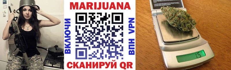 кракен ONION  Киренск  МАРИХУАНА THC 21% 